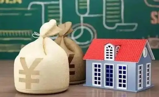 阳江找人代取公积金要注意什么（中介靠什么提取了公积金）